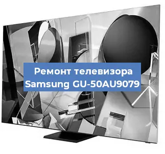 Замена материнской платы на телевизоре Samsung GU-50AU9079 в Самаре